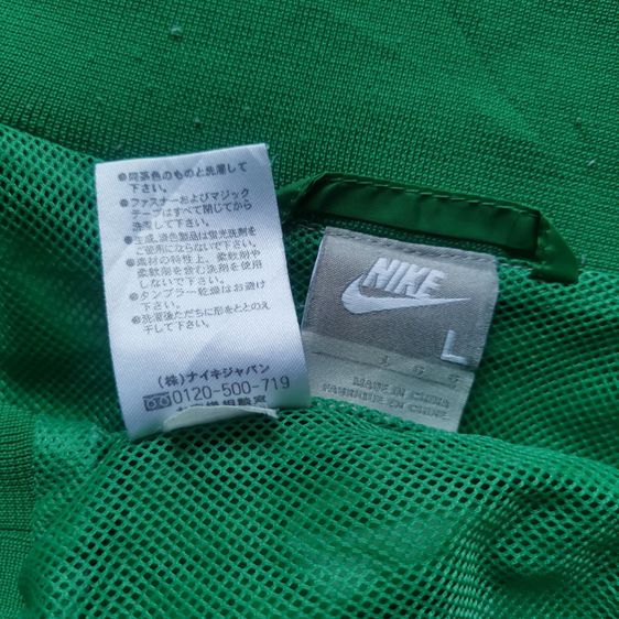 Nike Green Full Zipper Jacket รอบอก 42” รูปที่ 9