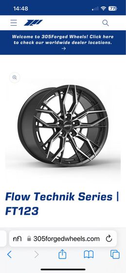 ล้อแบรนด์ 305Forged รูปที่ 13