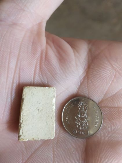 พระเนื้อว่านผสมผงพิมพ์เล็ก(พระพิมพ์พระสมเด็จหลังเรียบเนื้อออกเหลืองอ่อน(110401)(ไม่ทราบพระเกจิที่สร้าง))พระบ้านพระเครื่องรางของมงคล รูปที่ 9