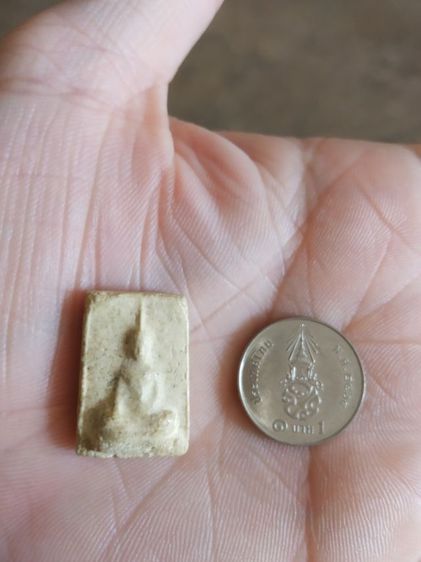 พระเนื้อว่านผสมผงพิมพ์เล็ก(พระพิมพ์พระสมเด็จหลังเรียบเนื้อออกเหลืองอ่อน(110401)(ไม่ทราบพระเกจิที่สร้าง))พระบ้านพระเครื่องรางของมงคล รูปที่ 2