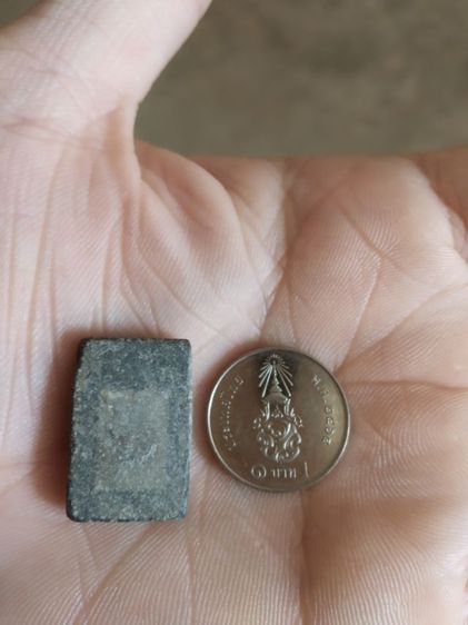 พระเนื้อดินผสมผงใบลานพิมพ์เล็ก(พระพิมพ์พระสมเด็จคะแนนหลังเรียบ(110404)(ไม่ทราบพระเกจิที่สร้าง))พระบ้านพระเครื่องรางของมงคล รูปที่ 10