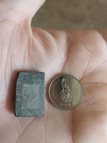 พระเนื้อดินผสมผงใบลานพิมพ์เล็ก(พระพิมพ์พระสมเด็จคะแนนหลังเรียบ(110404)(ไม่ทราบพระเกจิที่สร้าง))พระบ้านพระเครื่องรางของมงคล รูปที่ 7