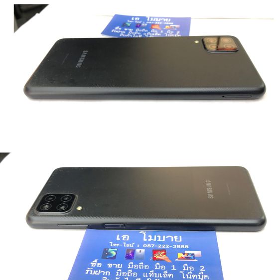 Samsung A12  แรม 4 รอม 128   จอ 6.5” รูปที่ 8