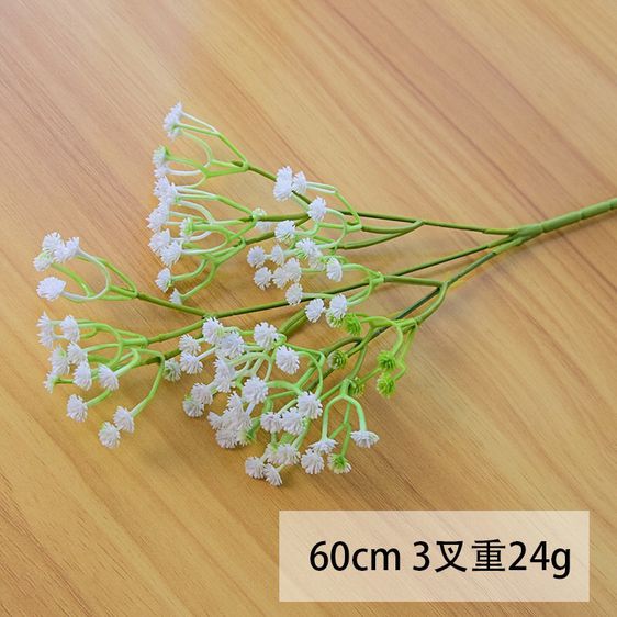 ดอกไม้สีขาว ดอกไม้ปลอม ดอกไม้ประดับ รูปที่ 2