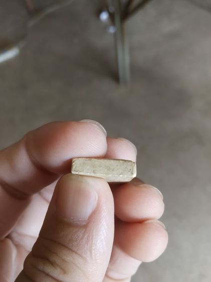 พระเนื้อว่านผสมผงพิมพ์เล็ก(พระพิมพ์พระสมเด็จพิมพ์คะแนนหลังเรียบ(110406)(ไม่ทราบพระเกจิที่สร้าง))พระบ้านพระเครื่องรางของมงคล รูปที่ 15