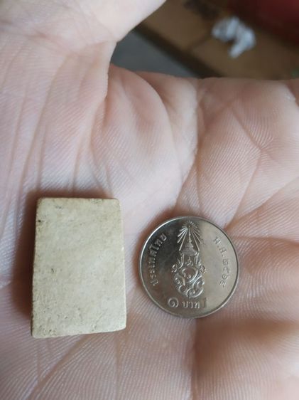 พระเนื้อว่านผสมผงพิมพ์เล็ก(พระพิมพ์พระสมเด็จพิมพ์คะแนนหลังเรียบ(110406)(ไม่ทราบพระเกจิที่สร้าง))พระบ้านพระเครื่องรางของมงคล รูปที่ 8