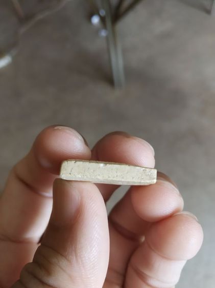 พระเนื้อว่านผสมผงพิมพ์เล็ก(พระพิมพ์พระสมเด็จพิมพ์คะแนนหลังเรียบ(110406)(ไม่ทราบพระเกจิที่สร้าง))พระบ้านพระเครื่องรางของมงคล รูปที่ 12