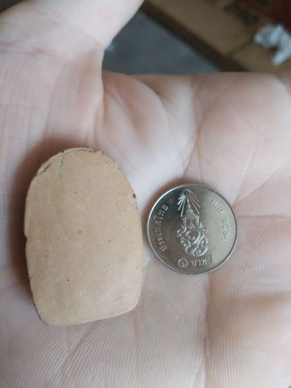 พระเนื้อดิน(พระพิมพ์เล็บมือข้างรัศมี(วัดสร้อยทอง)(พระหลวงปู่เบี้ยว)(เจ้าอาวาสลำดับที่สาม)(จังหวัดนนทบุรี))พระบ้านพระเครื่องรางของมงคล รูปที่ 8