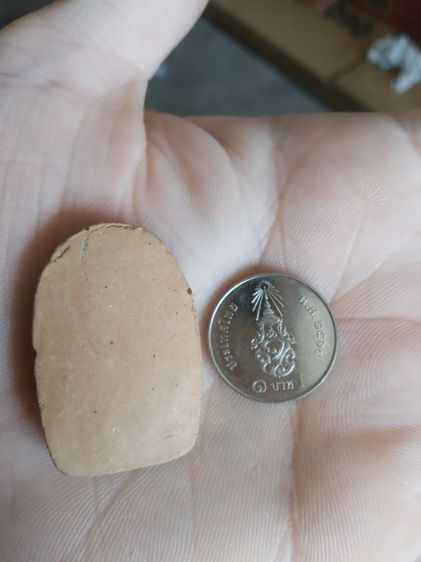 พระเนื้อดิน(พระพิมพ์เล็บมือข้างรัศมี(วัดสร้อยทอง)(พระหลวงปู่เบี้ยว)(เจ้าอาวาสลำดับที่สาม)(จังหวัดนนทบุรี))พระบ้านพระเครื่องรางของมงคล รูปที่ 7