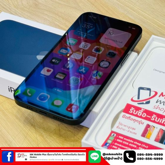 🔥 Iphone 13 128 GB สีดำ ศูนย์ไทย 🏆 สภาพนางฟ้า เบต้าแบต 88 🔌 อุปกรณ์แท้ครบกล่อง 💰 เพียง 18990   รูปที่ 3