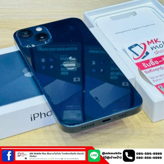 🔥 Iphone 13 128 GB สีดำ ศูนย์ไทย 🏆 สภาพนางฟ้า เบต้าแบต 88 🔌 อุปกรณ์แท้ครบกล่อง 💰 เพียง 18990   รูปที่ 7