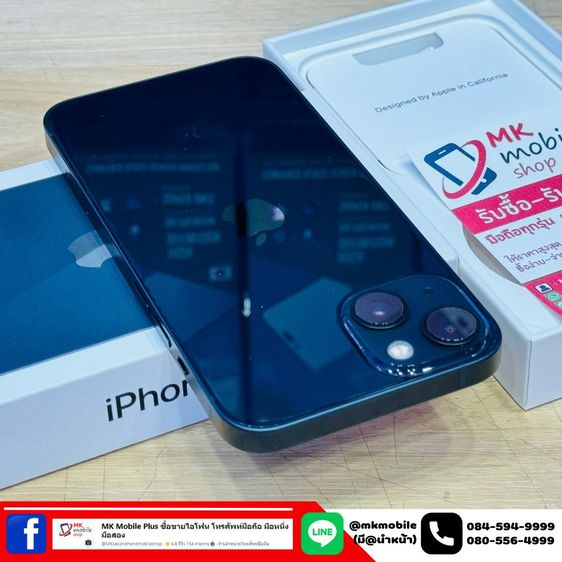 🔥 Iphone 13 128 GB สีดำ ศูนย์ไทย 🏆 สภาพนางฟ้า เบต้าแบต 88 🔌 อุปกรณ์แท้ครบกล่อง 💰 เพียง 18990   รูปที่ 8
