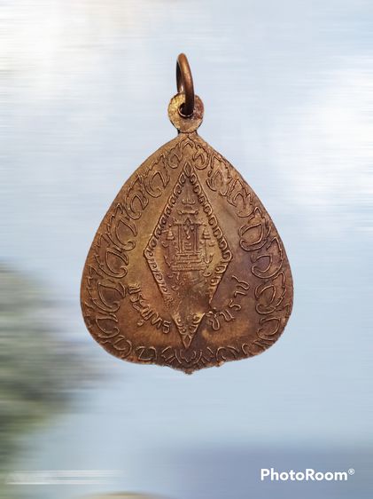 เหรียญใบโพธิ์พระพุทธชินราชหลังอกเลา ที่ระลึกในงานสร้างโบสถ์ พระประทาน วัดวังทอง จ.พิษณุโลก ปี.๑๔ รูปที่ 2