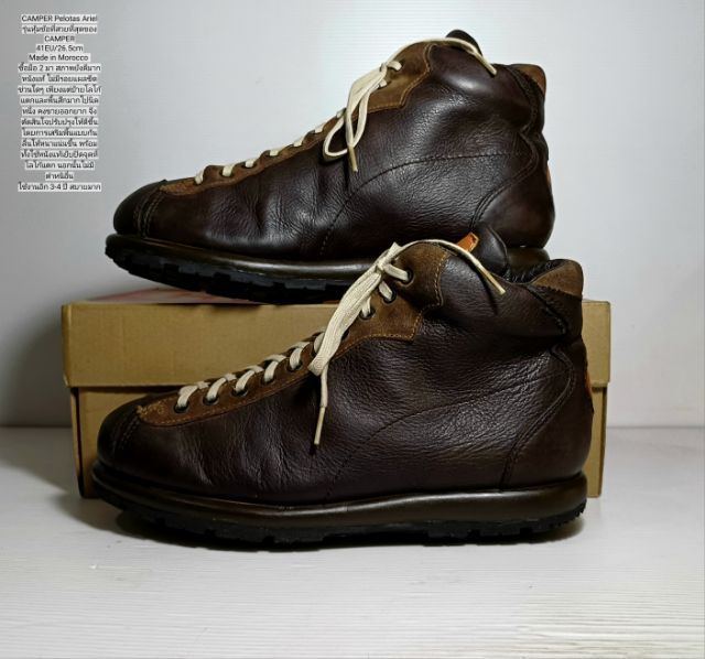 CAMPER Pelotas Sneakers 41EU(26.5cm) งาน Morocco ของแท้ มือ 2 สภาพยังดีมาก, รองเท้า CAMPER หนังแท้ ปรับปรุงให้ดีขึ้นตามรูปและรายละเอียด รูปที่ 15