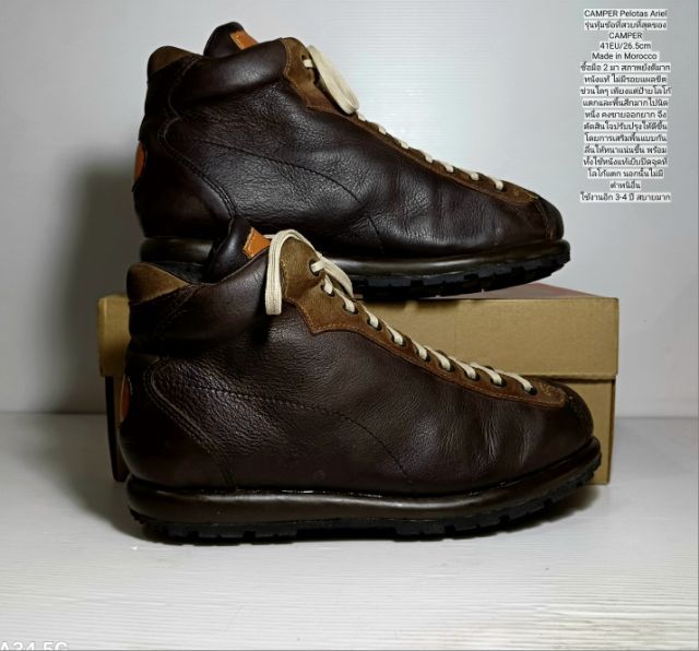 CAMPER Pelotas Sneakers 41EU(26.5cm) งาน Morocco ของแท้ มือ 2 สภาพยังดีมาก, รองเท้า CAMPER หนังแท้ ปรับปรุงให้ดีขึ้นตามรูปและรายละเอียด รูปที่ 14