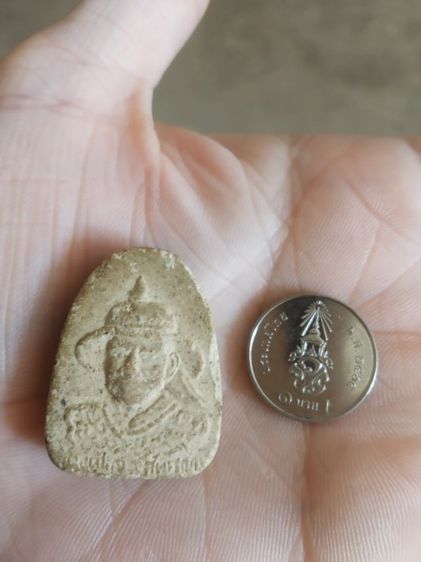 พระเนื้อว่านผสมผง(พระยอดขุนไกรหลังพระเจ้าตากสิน(ไม่ทราบพระเกจิที่สร้าง)(ไม่ทราบที่มาและอายุของพระ))พระบ้านพระเครื่องรางของมงคล รูปที่ 10