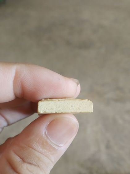 พระเนื้อผงผสมว่าน(พระพิมพ์รูปเหมือนสมเด็จพระพุฒาจารย์โตพรหมรังสีในเรือนแก้วหลังยันต์สาม(ไม่ทราบเกจิที่สร้าง)(230239))พระเครื่องรางของมงคล รูปที่ 17