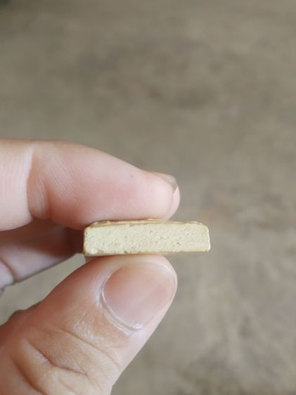 พระเนื้อผงผสมว่าน(พระพิมพ์รูปเหมือนสมเด็จพระพุฒาจารย์โตพรหมรังสีในเรือนแก้วหลังยันต์สาม(ไม่ทราบเกจิที่สร้าง)(230239))พระเครื่องรางของมงคล รูปที่ 18