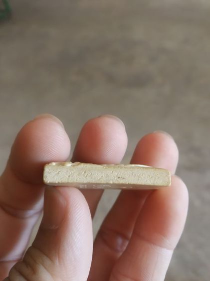 พระเนื้อผงผสมว่าน(พระพิมพ์รูปเหมือนสมเด็จพระพุฒาจารย์โตพรหมรังสีในเรือนแก้วหลังยันต์สาม(ไม่ทราบเกจิที่สร้าง)(230239))พระเครื่องรางของมงคล รูปที่ 13