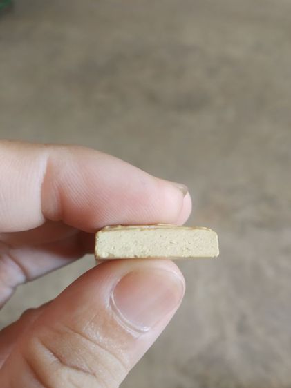 พระเนื้อผงผสมว่าน(พระพิมพ์รูปเหมือนสมเด็จพระพุฒาจารย์โตพรหมรังสีในเรือนแก้วหลังยันต์สาม(ไม่ทราบเกจิที่สร้าง)(230239))พระเครื่องรางของมงคล รูปที่ 15