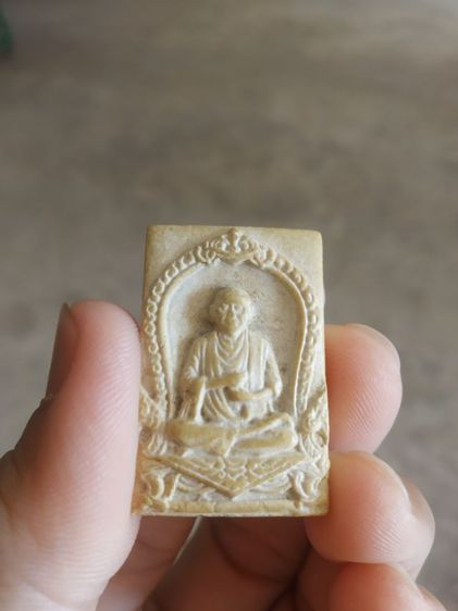 พระเนื้อผงผสมว่าน(พระพิมพ์รูปเหมือนสมเด็จพระพุฒาจารย์โตพรหมรังสีในเรือนแก้วหลังยันต์สาม(ไม่ทราบเกจิที่สร้าง)(230239))พระเครื่องรางของมงคล รูปที่ 3