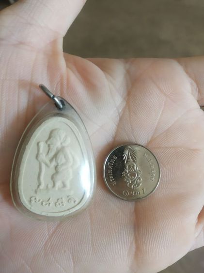 พระเครื่องรางของขลังเนื้อผง(พระอาจารย์แดง(วัดป้อมรามัญ)(ชูชกเศรษฐีมีสมบัติ)(พระเกจิ)(จังหวัดพระนครศรีอยุธยา))พระเครื่องรางของมงคลเนื้อผง รูปที่ 6