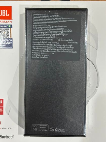 โทรศัพท์มือถือ Samsung Galaxy Z Flip5 ความจุ 256 GB สีดำ รูปที่ 6