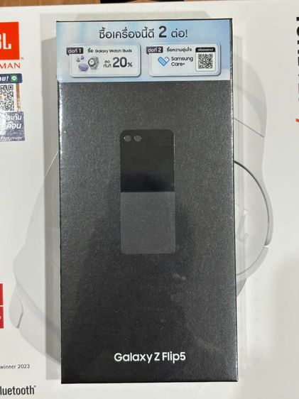 โทรศัพท์มือถือ Samsung Galaxy Z Flip5 ความจุ 256 GB สีดำ รูปที่ 5