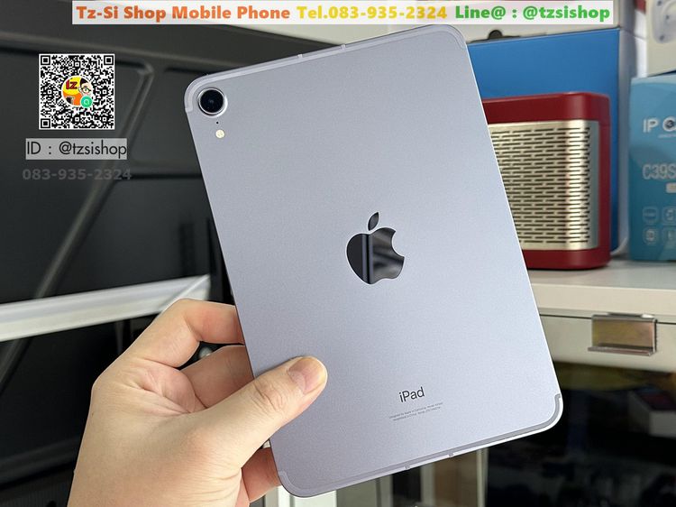 Apple iPad Mini6 64GB 5G ใส่ซิม สีม่วง สภาพสวยมากกก รูปที่ 2