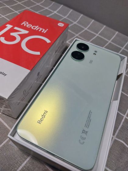 Xiaomi 256 GB Redmi C13