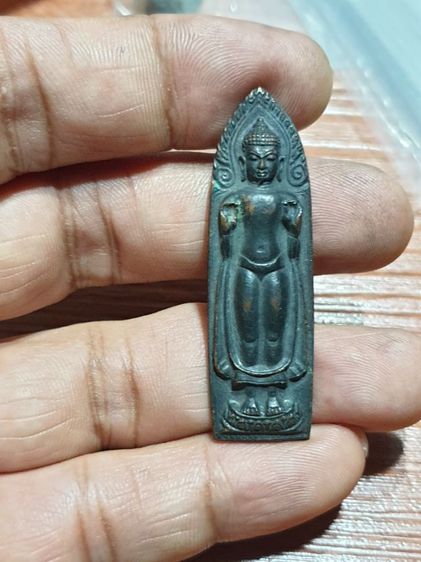 เหรียญพระร่วงโรจนฤทธิ์ วัดพระปฐมเจดีย์ รุ่น 1 ปี2513 รูปที่ 7