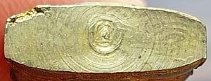 เหรียญปั๊มสองหน้า หลวงพ่อพุทธโสธร ฉะเชิงเทรา ปี๒๕๐๘ เนื้อทองเหลือง รูปที่ 7