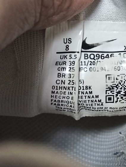 Nike Zoom Pegasus37 ไซส์ 39.0 ยาว 25.0 แท้ มือสอง รูปที่ 11