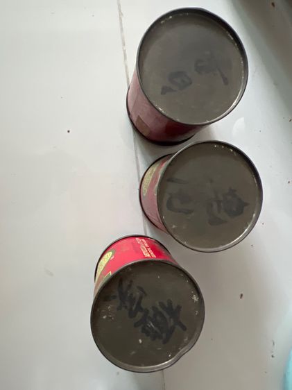 กระป๋องบุหรี่โบราณ รูปที่ 3