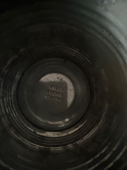 กระป๋องนมเก่า รูปที่ 5