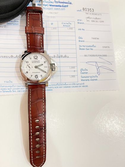พร้อมส่ง 🔥Sale 129000🔥Used นาฬิกา Panerai 523 ขนาด 42mm. หน้าขาว หลังเปลือย โชว์เครื่อง รูปที่ 11