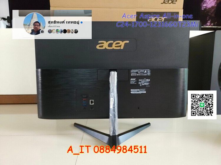 Acer Aspire C24-1700-12316G0T23Mi มือสองสภาพสวยครบกล่อง วินโดว์แท้ ประกันศูนย์ onsite ซ่อมถึงบ้าน รูปที่ 4