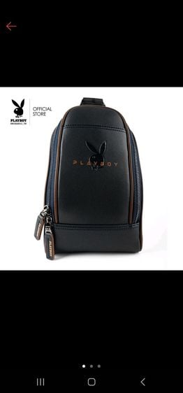 กระเป๋าแบรนด์ Playboy มือ 2 ของแท้ ใช้ 2 ครั้ง
