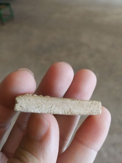 พระเนื้อว่านผสมผง(พระพุทธชินราชหลังยันต์(พระหลวงพ่อนาม)(พระเกจิ)(วัดใหม่บางปลากด)(จังหวัดสมุทรปราการปี2516))พระบ้านพระเครื่องรางของมงคล รูปที่ 14