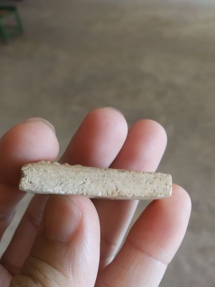 พระเนื้อว่านผสมผง(พระพุทธชินราชหลังยันต์(พระหลวงพ่อนาม)(พระเกจิ)(วัดใหม่บางปลากด)(จังหวัดสมุทรปราการปี2516))พระบ้านพระเครื่องรางของมงคล รูปที่ 11