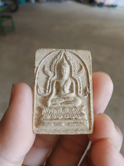 พระเนื้อว่านผสมผง(พระพุทธชินราชหลังยันต์(พระหลวงพ่อนาม)(พระเกจิ)(วัดใหม่บางปลากด)(จังหวัดสมุทรปราการปี2516))พระบ้านพระเครื่องรางของมงคล รูปที่ 4