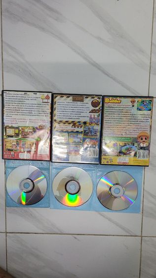 ขายแผ่นซีดีเกม 3 ชุด เถ้าแก่น้อย เจ้าของร้าน Pet Shop , Chocolate Factory โรงงานช็อกโกแลต , Builder มัณฑนากรออกแบบ
สภาพสวยสมบูรณ์เก็บอย่างดี รูปที่ 2