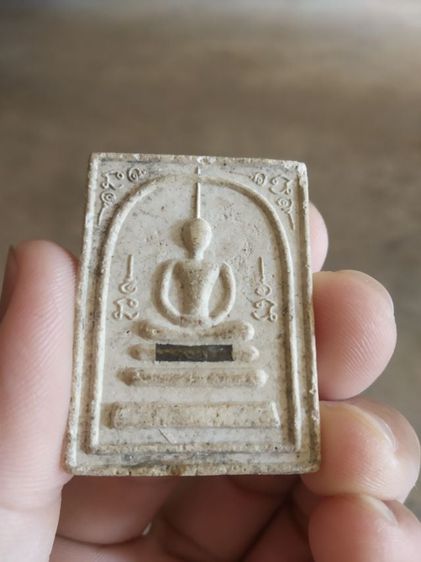 พระเนื้อผงว่านผสมพระเกศา(พระสมเด็จพระหลวงปู่เรือง(อาภัสสโร)(มีเนื้อผงเก่าปี2500)(วัดเขาสามยอดป(จังหวัดลพบุรีปี2542)(รุ่นรุ่งเรือง85))พระมงคล รูปที่ 4