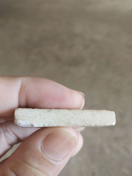 พระเนื้อผงว่านผสมพระเกศา(พระสมเด็จพระหลวงปู่เรือง(อาภัสสโร)(มีเนื้อผงเก่าปี2500)(วัดเขาสามยอดป(จังหวัดลพบุรีปี2542)(รุ่นรุ่งเรือง85))พระมงคล รูปที่ 14