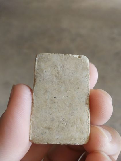 พระเนื้อว่านผสมผง(พระพิมพ์พระสมเด็จสมาธิพิมพ์ปรกโพธิ์(พิมพ์สะดุ้ง)(วัดเขาตะเครา)(100205)(จังหวัดเพชรบุรีปี2536))พระบ้านพระเครื่องรางของมงคล รูปที่ 7