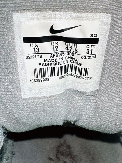รองเท้า Nike Sz.13us47.5eu31cm รุ่นAir Max 1 Cool Grey Gum สีเทา งานรีเซลเมืองนอกแพงมาก สภาพสวย ไม่ขาดซ่อม ใส่เที่ยวลำลองหล่อสุด รูปที่ 12