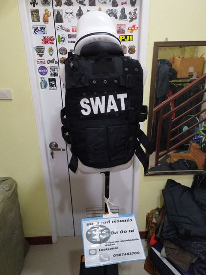 เสื้อเกราะ Swat อก22 รหัส P559 รูปที่ 3