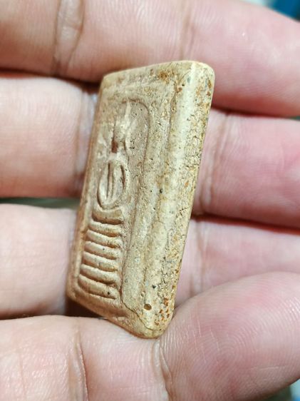 สมเด็จวัดเกศไชโย พิมพ์6ชั้น เก่าเนื้อแกร่ง รูปที่ 3