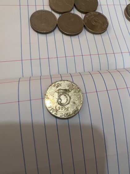 เหรียญห้าฮ่องกง รูปที่ 15