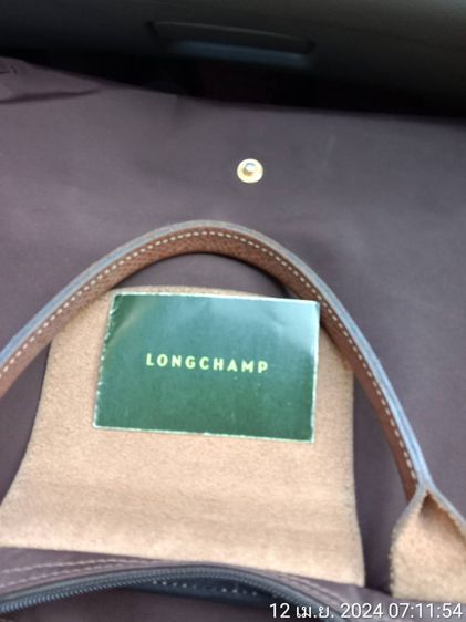 กระเป๋า Longchamp ไซด์ M สีน้ำตาล รูปที่ 12